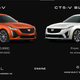 2023 Cadillac CT5-V and CT5-V Blackwing